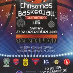 18-12-18 CHRISTMAS BASKEBALL TOURNAMENT U15
