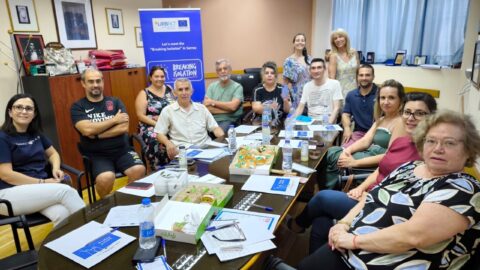 Σέρρες: Πραγματοποιήθηκε η 4η Συνάντηση της Τοπικής Ομάδας Στήριξης (Urbact Local Group) του δικτύου ευρωπαϊκών πόλεων “BREAKING ISOLATION- Σπάζοντας την Απομόνωση”